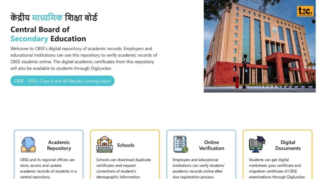 CBSE Board Result 2025 Date Class 10 and Class 12 Results Update!