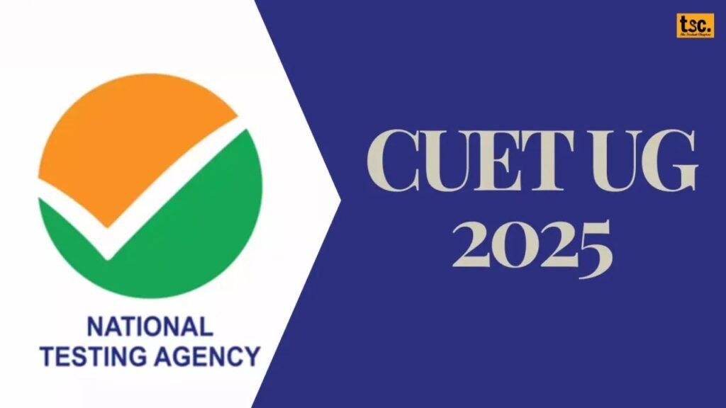 CUET UG 2025 Exam: A Comprehensive Guide! 