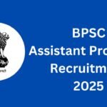 AAI Junior Executive (ATC) Recruitment 2025