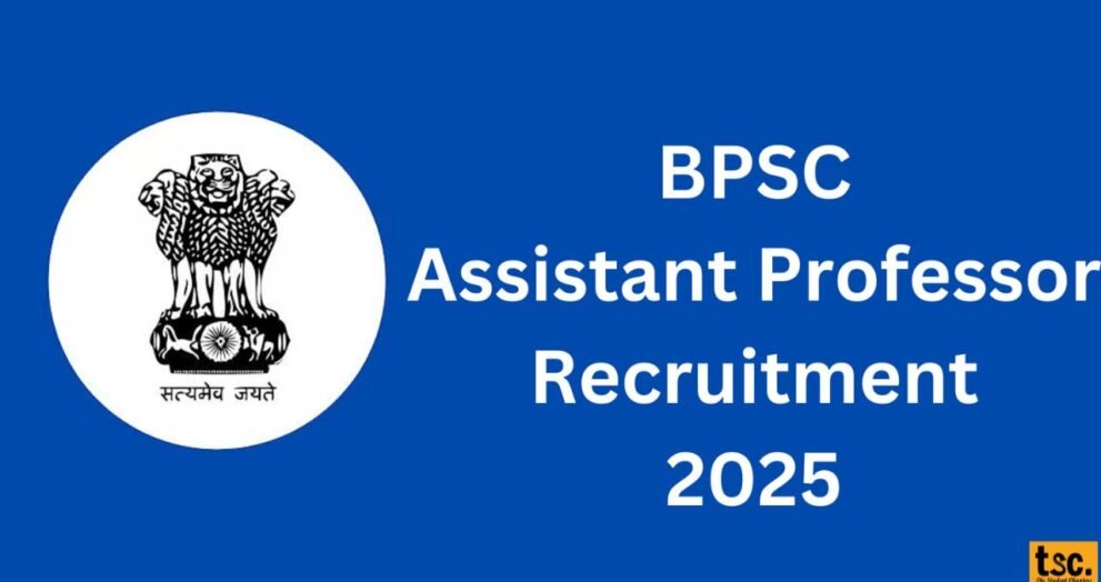 RRB ALP Recruitment 2025 (1)