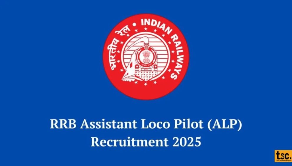 RRB ALP Recruitment 2025