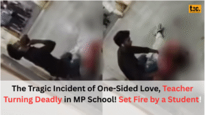 The Tragic Incident of One-Sided Love Turning Deadly in MP School!