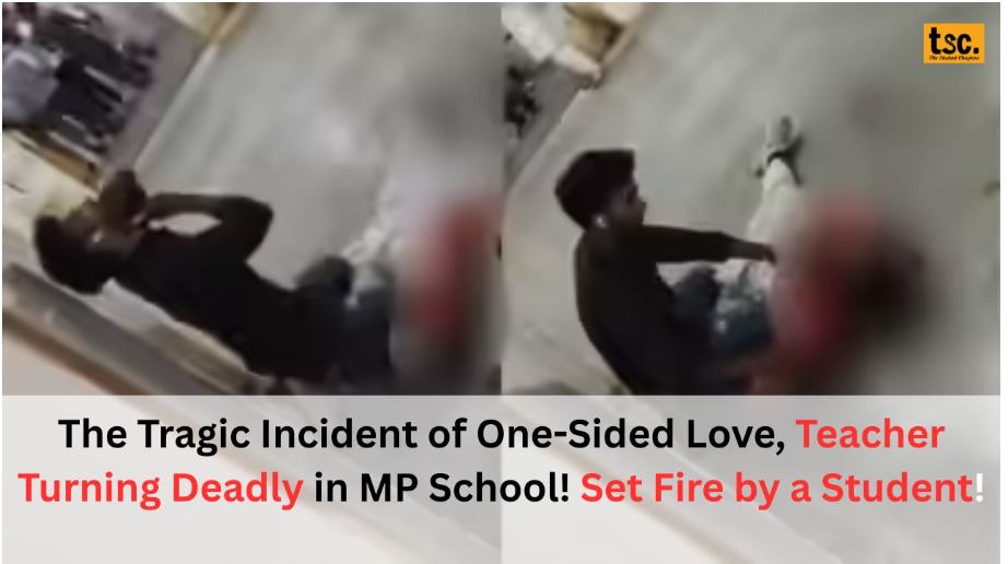 The Tragic Incident of One-Sided Love Turning Deadly in MP School!